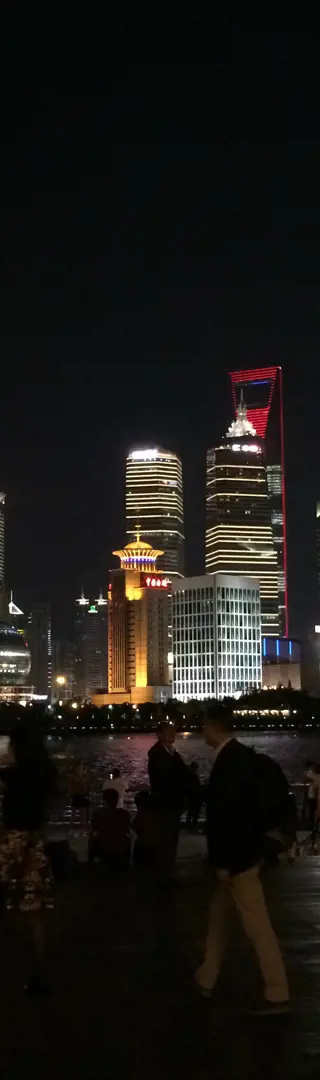 Shanghai